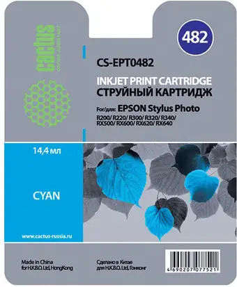 Картридж CACTUS CS-EPT0482 – изображение в каталоге