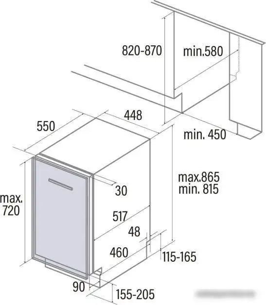 Встраиваемая посудомоечная машина CATA LVI 46010 - фото товара