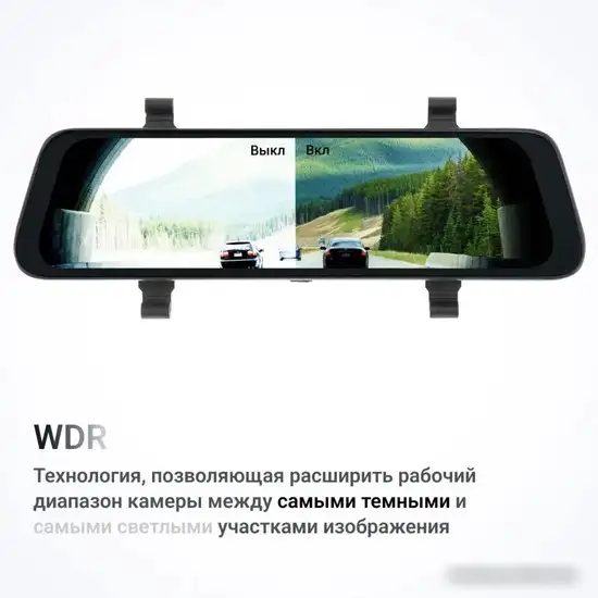 Видеорегистратор-зеркало Roadgid Blick GPS Wi-Fi – фото товара