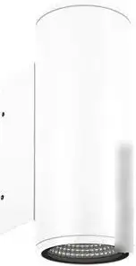 Уличный настенный светильник Arlight LGD-FORMA-WALL-TWIN-R90-2x12W Day4000 037250