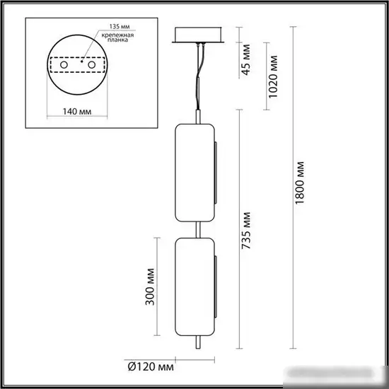 Подвесная люстра Odeon Light Kavia 5003/20L – фото товара
