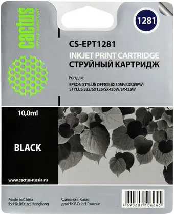 Картридж CACTUS CS-EPT1281 (аналог Epson C13T12814012) – изображение в каталоге