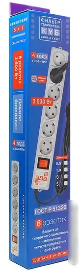 Сетевой фильтр Power Cube Куб SPG(5+1)-16B, 6 розеток, белый [SPG(5+1)-16B-5М] – фото товара