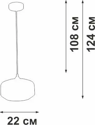 Подвесная люстра Vitaluce V2559-1/1S – фото товара