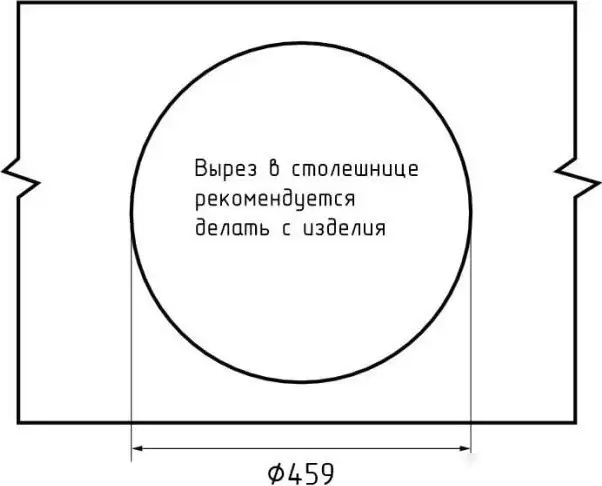 Кухонная мойка Эко-М 4800 (песочный) - фото товара