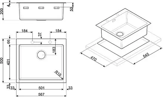 Кухонная мойка Smeg VQR50RS - фото товара