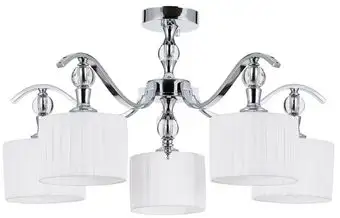 Припотолочная люстра Arte Lamp Ibiza A4038PL-5CC – изображение в каталоге