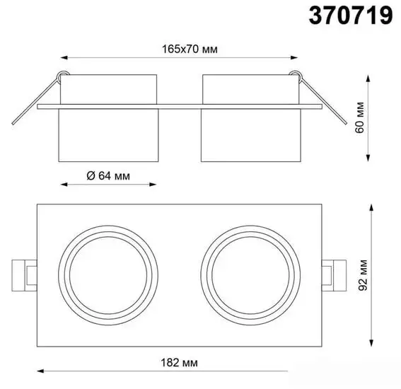 Точечный светильник Novotech Lirio 370719 – фото товара