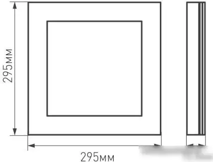 Светодиодная панель Arlight IM-300x300A-12W Warm White 023147 – фото товара