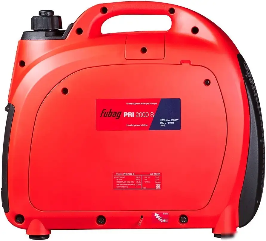 Бензиновый генератор Fubag PRI 2000 S 46707 – фото товара