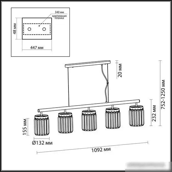 Подвесная люстра Odeon Light Vassa 4987/5 – фото товара
