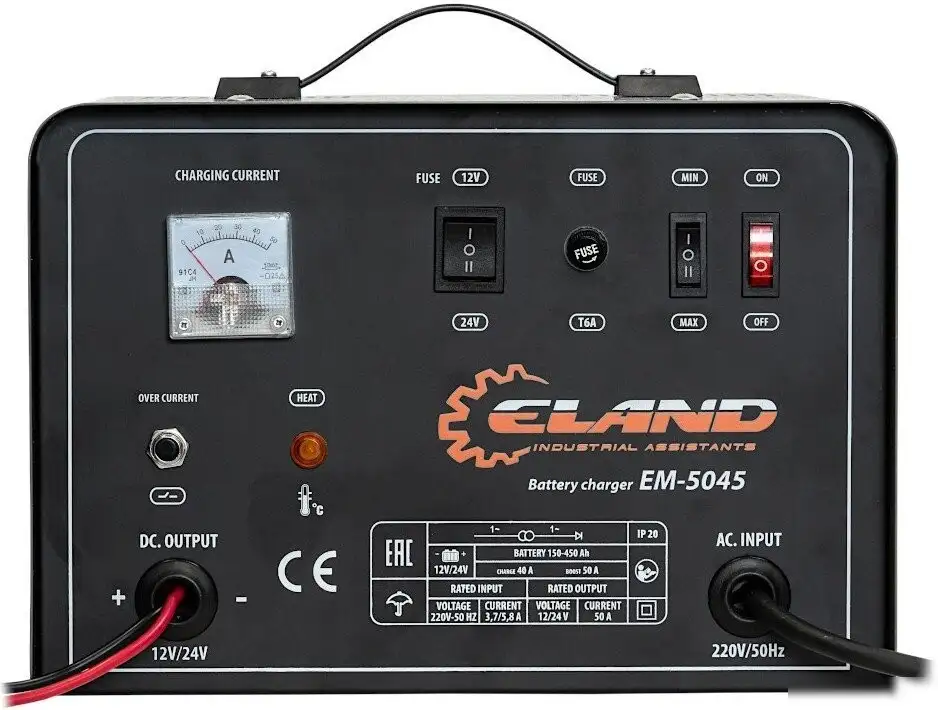 Зарядное устройство ELAND EM-5045 – фото товара
