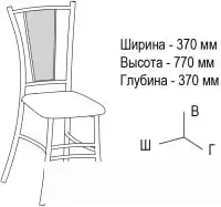 Стул ВВР Марсель (экокожа белый крокодил) – фото товара