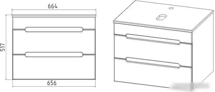 Viant Тумба под умывальник Марсель VMAR66N-T2YP – фото товара