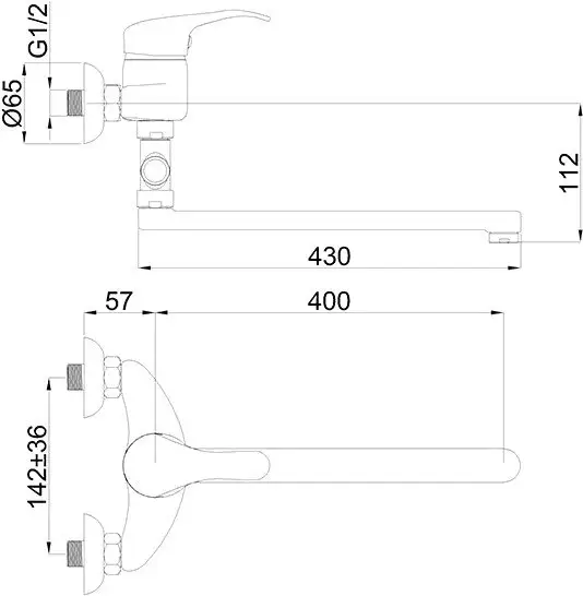 Смеситель Rubineta P-12/C STAR (40) [P22K01] - фото товара