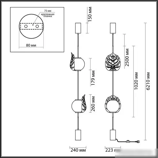Торшер Odeon Light Light Jungle 4865/2FS