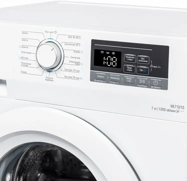 Стиральная машина Бирюса WM-ML712/10 - фото товара