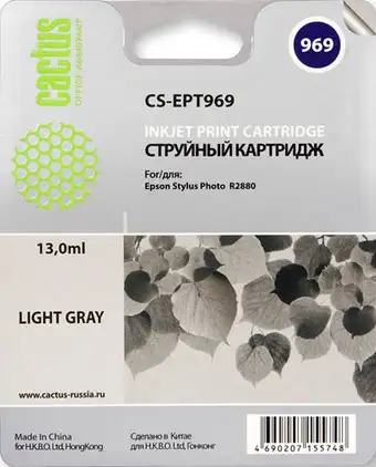 Картридж CACTUS CS-EPT969 (аналог Epson C13T596900) – изображение в каталоге