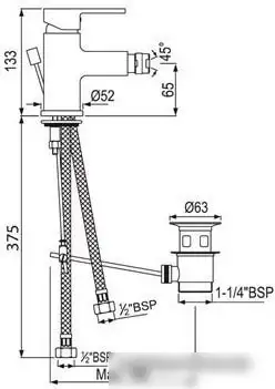 Смеситель Jaquar Fusion FUS-CHR-29213B - фото товара