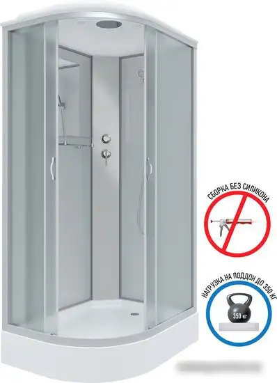 Душевая кабина Niagara NG-3312-14R 120x80x215 (матовое стекло) - фото товара