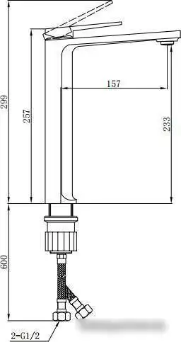 Смеситель Boch Mann Viva XL BM9134 - фото товара
