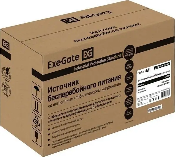 Источник бесперебойного питания ExeGate SpecialPro Smart LLB-900.LCD.AVR.1SH.2C13 EX292779RUS – фото товара