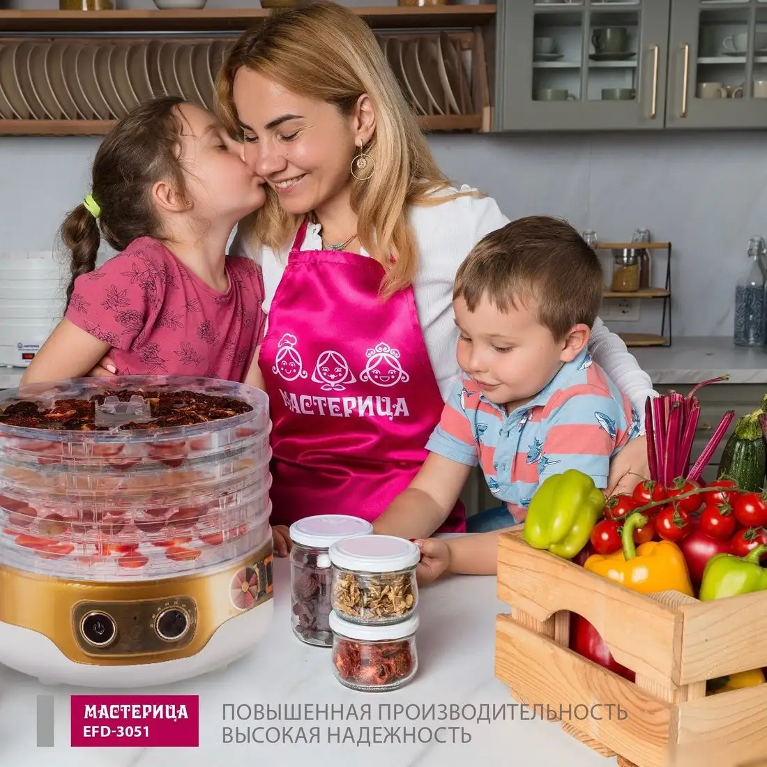 Сушилка для овощей и фруктов Мастерица EFD-3051 - фото товара