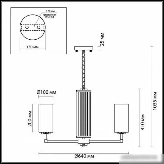Подвесная люстра Odeon Light Kasali 4990/6 – фото товара
