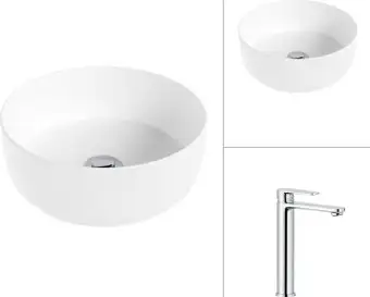 Умывальник Lauter 21499-31 + Moon 21СK81691C - изображение в каталоге