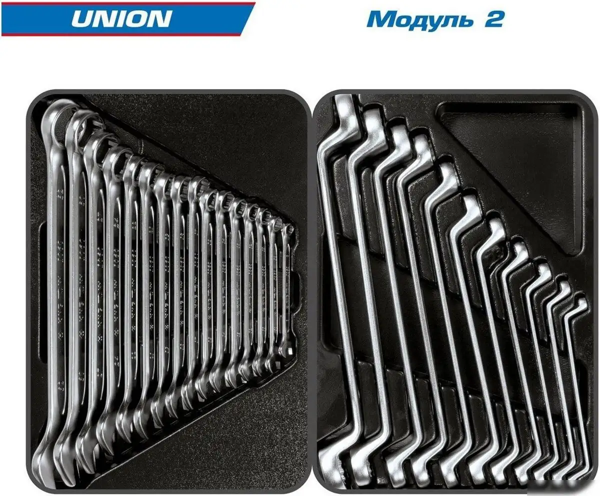 Универсальный набор инструментов King Tony 9G38-000MRG (173 предмета) – фото товара