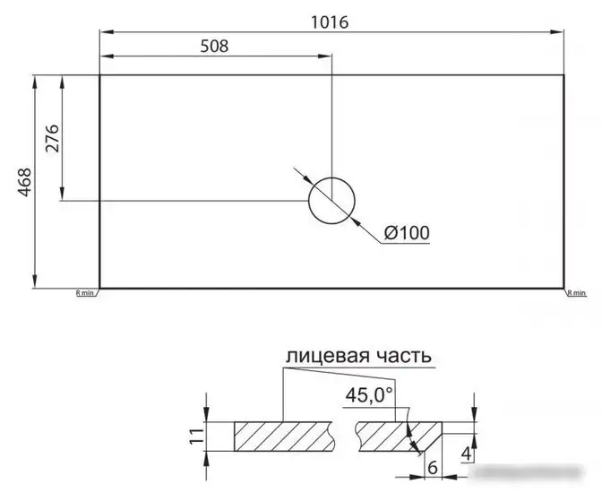BelBagno Тумба под умывальник ETNA-H60-1000-2C-SO-BL-P – фото товара