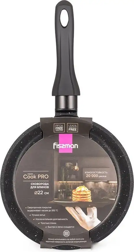 Блинная сковорода Fissman Cook Pro 14635 – фото товара