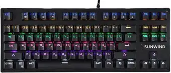 Клавиатура SunWind SW-K900G – изображение в каталоге
