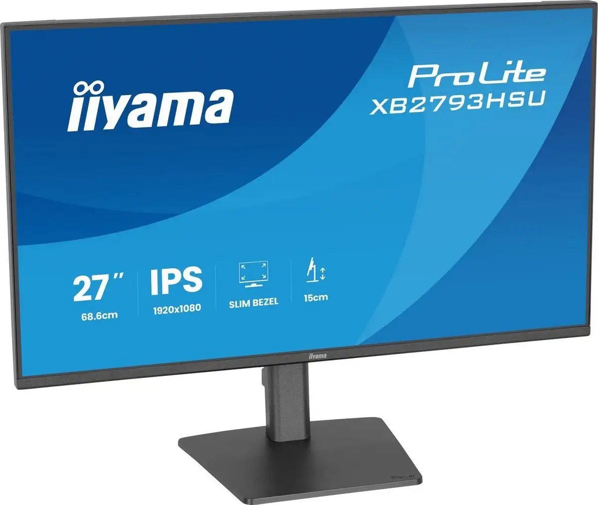 Монитор iiyama ProLite XB2793HSU-B1 – фото товара