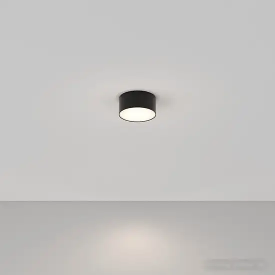 Точечный светильник Maytoni Zon C032CL-12W4K-RD-B – фото товара