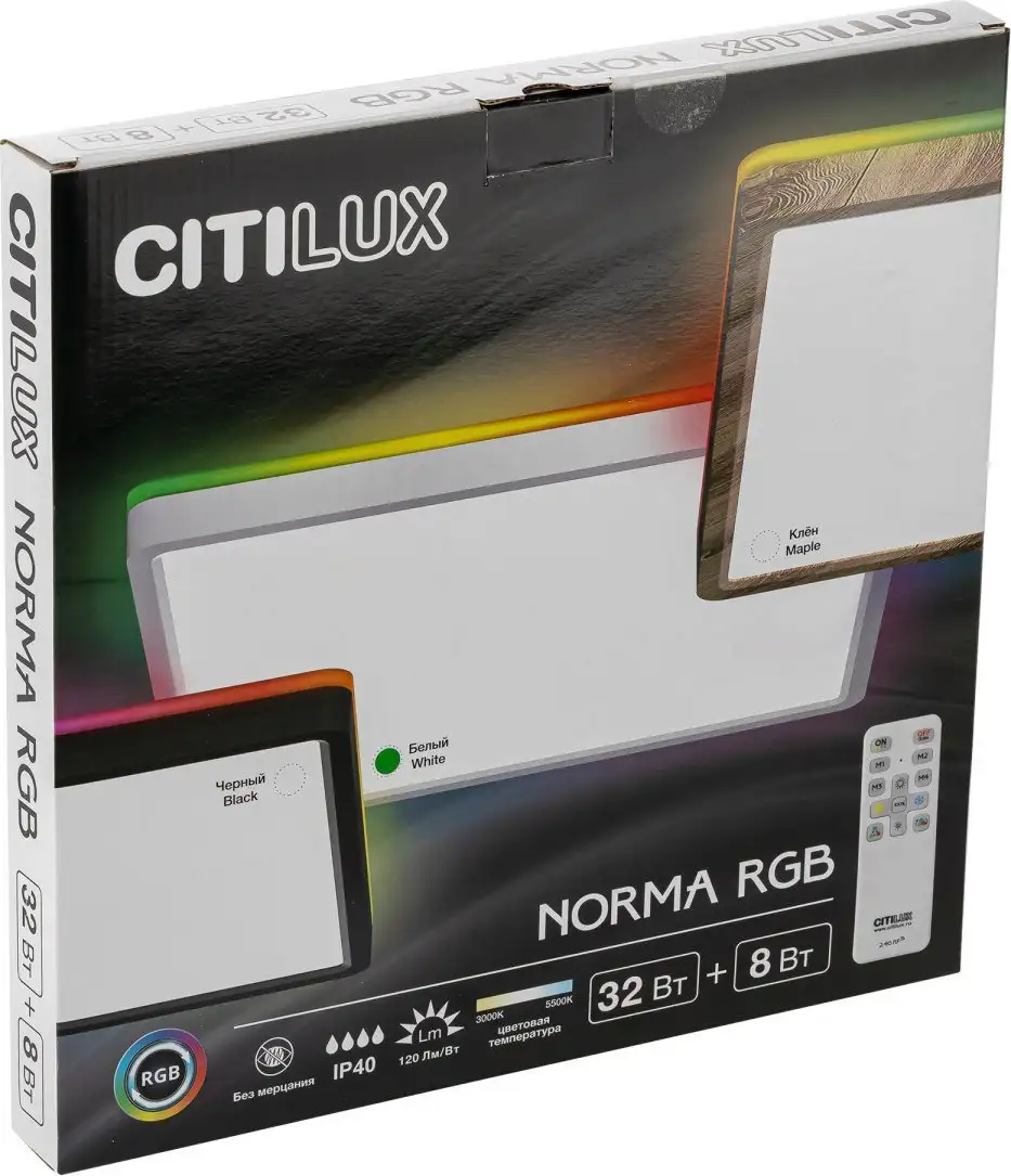 Светильник Citilux Norma CL749K300 – фото товара