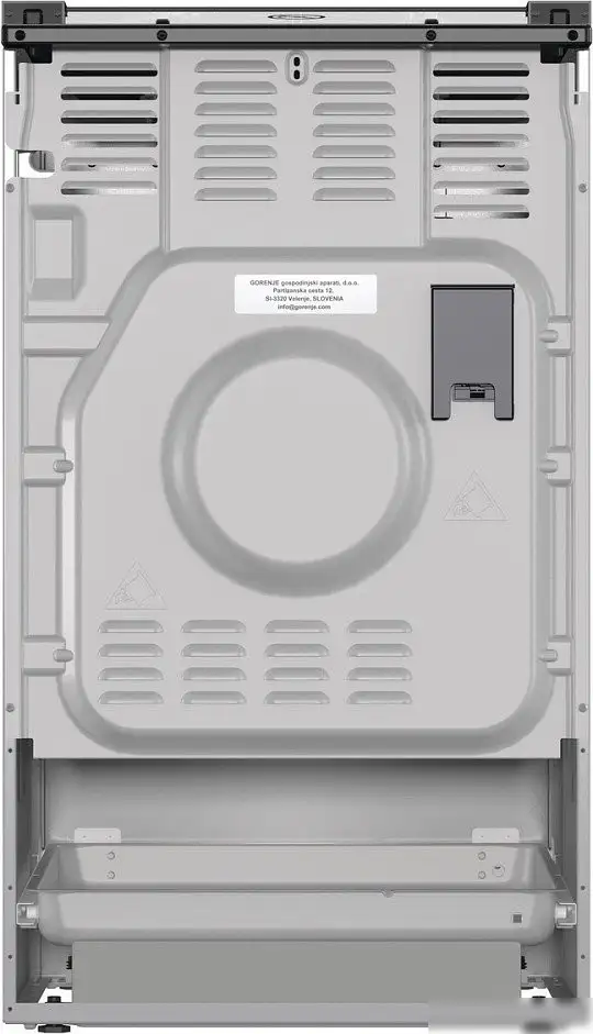Кухонная плита Gorenje GK5B44SF — фото товара