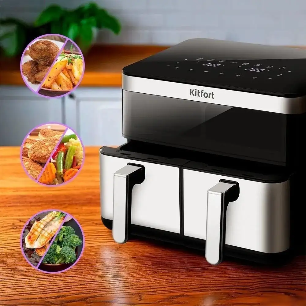 Аэрогриль Kitfort KT-8110 – фото товара