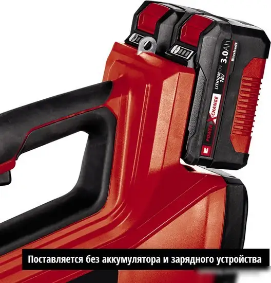 Ручная воздуходувка Einhell GE-LB 36/210 Li E-Solo (без АКБ) – фото товара