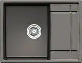 Кухонная мойка Granula 6501