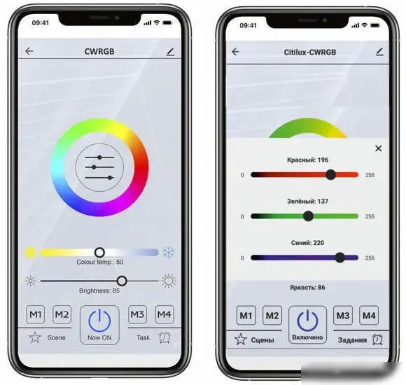 Припотолочная люстра Citilux Сезар CL233A255E – фото товара