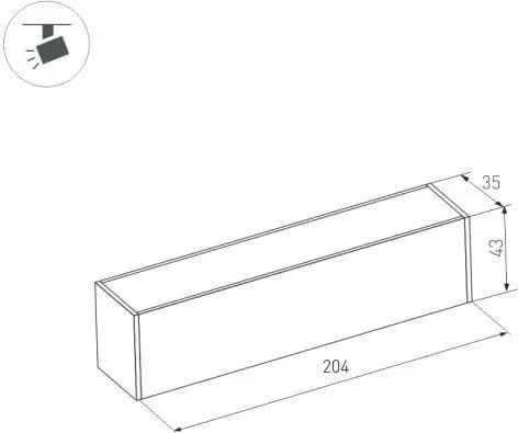 Трековый светильник Arlight MAG-FLAT-45-L205-6W Day4000 026945 – фото товара