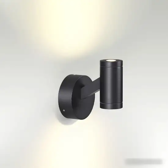 Бра Odeon Light Prody 6636/6WL – фото товара