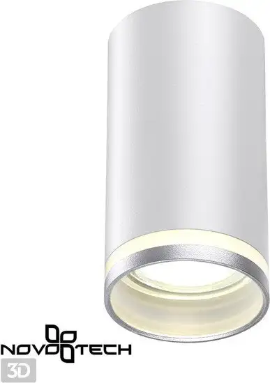 Спот Novotech Ular 370888 – фото товара