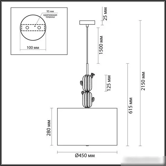 Подвесная люстра Odeon Light Cactus 5425/3 – фото товара