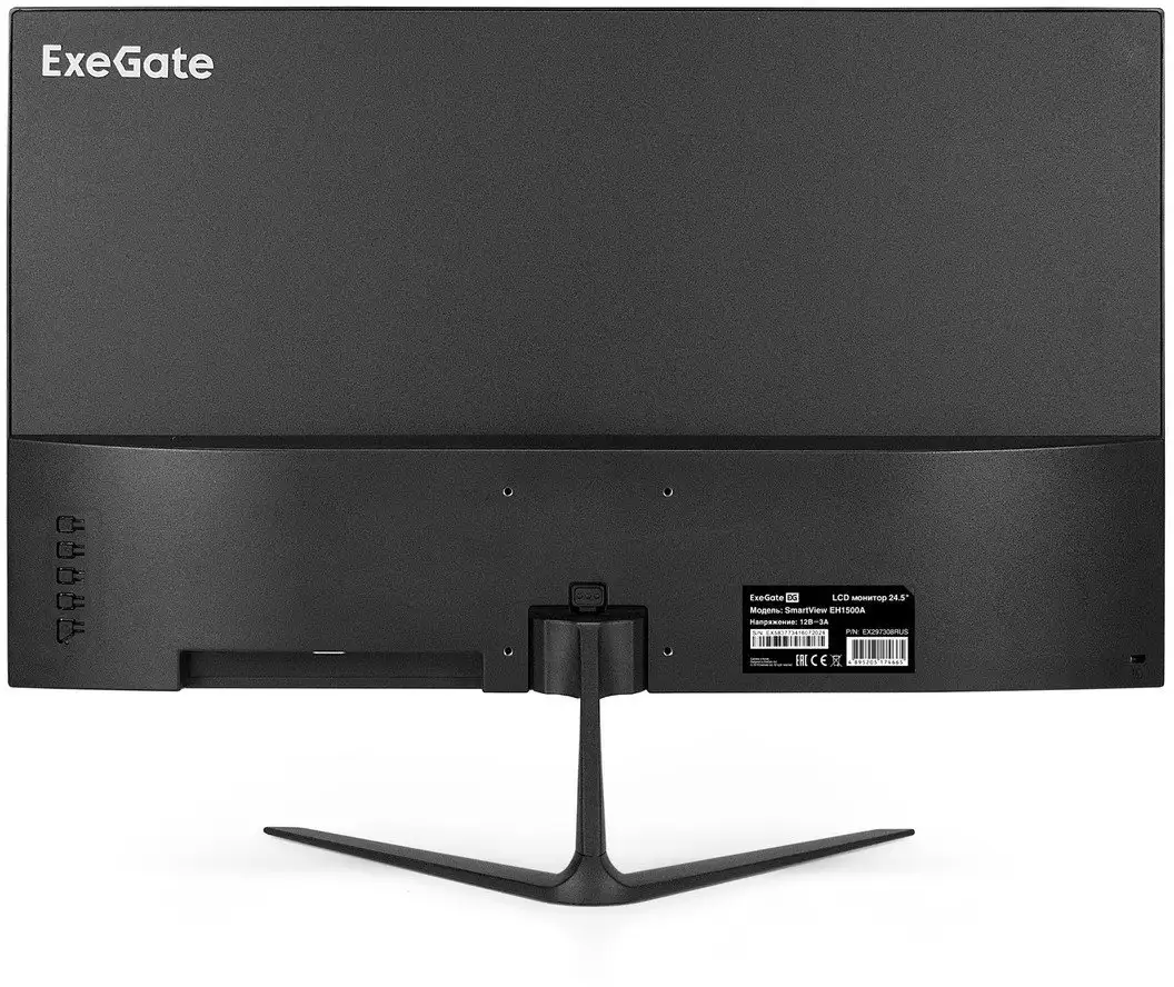 Монитор ExeGate SmartView EH1500A EX297308RUS – фото товара
