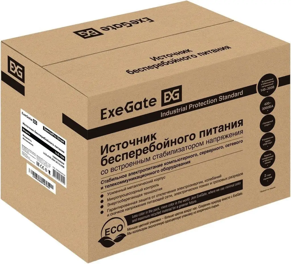 Источник бесперебойного питания ExeGate SpecialPro Smart LLB-1500.LCD.AVR.2SH.3C13.USB EX292800RUS – фото товара