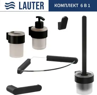 Набор аксессуаров для ванной Lauter 21TS3019 + 21TS3021 + 21TS3011 + 21TS3013 + 21TS3008 + 21TS3023 (Matt Black, 6 предметов) – изображение в каталоге