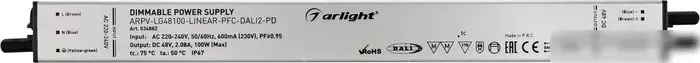 Блок питания Arlight ARPV 034882 – фото товара