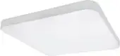 Люстра-тарелка Lightstar Arco 226204 – изображение в каталоге